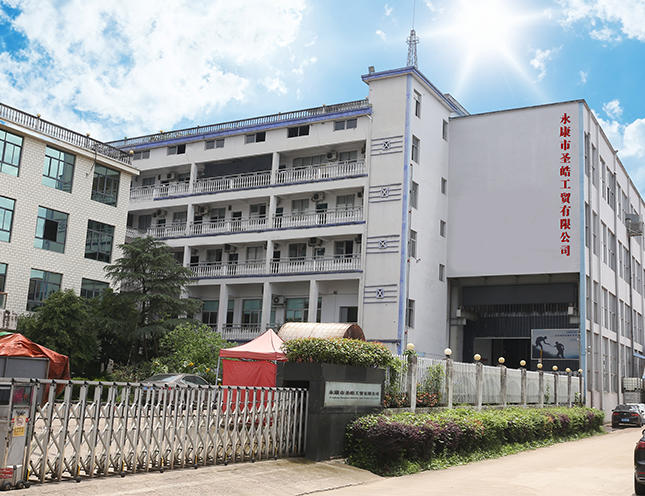 factory of Yongkang Shenghao Trading Co., Ltd