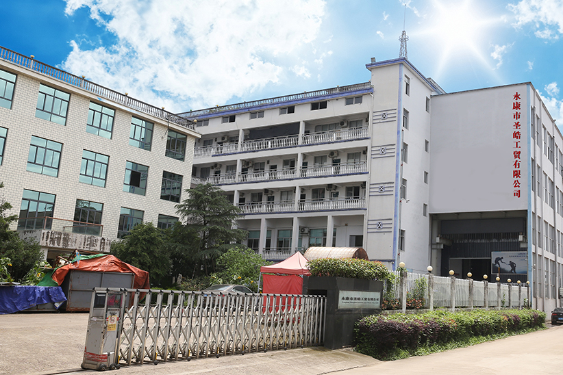 Company exterior